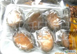 海鮮水產品即食鮑魚 70元/包/斤，規(guī)格多樣，選購指南