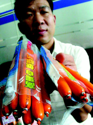 海鮮腸發(fā)霉引食品安全關注，消協(xié) 質量問題廠家需加倍賠償