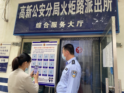 唐山高新技術(shù)產(chǎn)業(yè)開(kāi)發(fā)區(qū)管理委員會(huì) 引領(lǐng)產(chǎn)業(yè)升級(jí)，打造網(wǎng)絡(luò)技術(shù)服務(wù)新高地