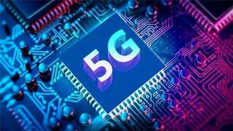 6G移動(dòng)通信網(wǎng)絡(luò) 愿景、挑戰(zhàn)與關(guān)鍵技術(shù)及唐山網(wǎng)絡(luò)技術(shù)服務(wù)的發(fā)展機(jī)遇