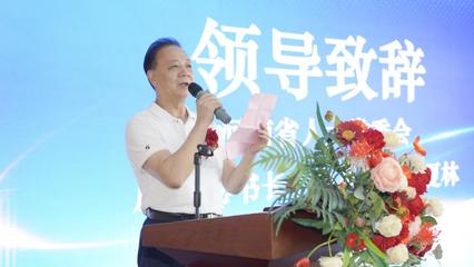 創(chuàng)新服務(wù)驅(qū)動(dòng)新增長 中投國控集團(tuán)企服中心成立，以公關(guān)關(guān)系服務(wù)賦能商辦生態(tài)